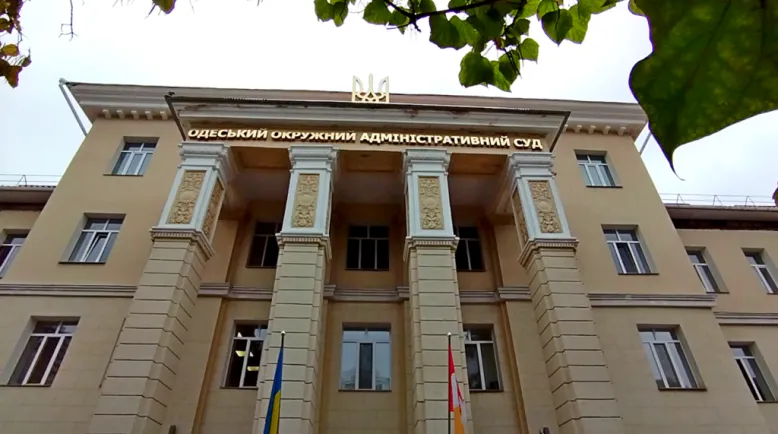 Кримінальний фігурант Маркушин намагається ввести в оману Одеський окружний адмінсуд