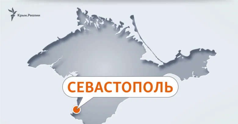 Нічна тривога у Севастополі та вибухи в окупованому Криму