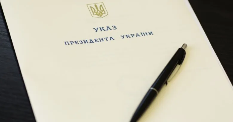 Зеленський оновив склад Ставки верховного головнокомандувача