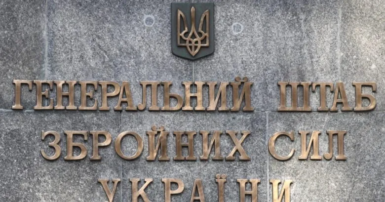 На Покровському напрямку зафіксовано 50 боїв від початку доби