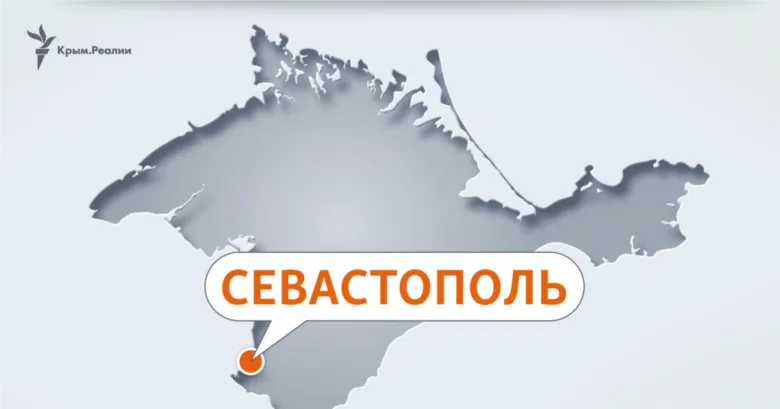 У Севастополі перекрито вулицю після атаки на штаб ВПС ЧФ рф