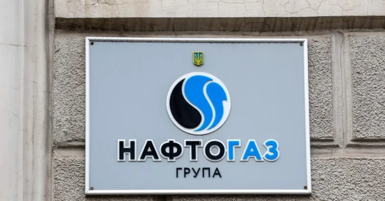 Казахстан відмовився виконувати рішення суду на користь «Нафтогазу»