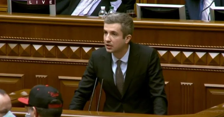 Верховна Рада припинила повноваження депутата Володимира Цабаля