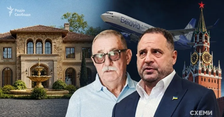 Батько Єрмака, підозрюваного в справі «Мідас», відвідував Росію після виборів