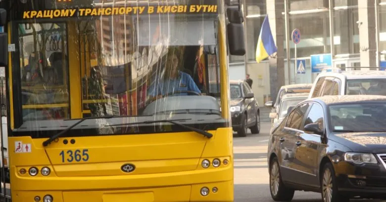 КМДА пояснила підвищення тарифів на проїзд у комунальному транспорті