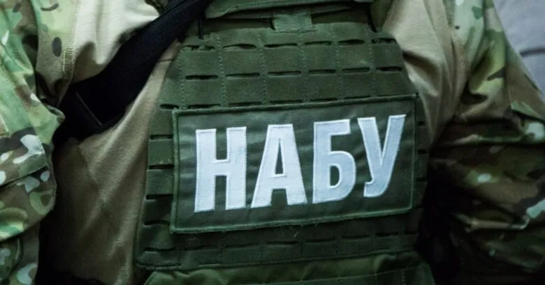 Обшуки в Держприкордонслужбі: НАБУ розслідує закупівлі дронів