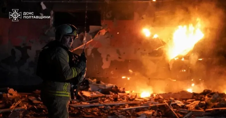 Російські війська вдарили по Полтавщині: наслідки атаки