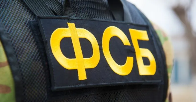 Суд у росії засудив українку та росіянина за фінансування ЗСУ