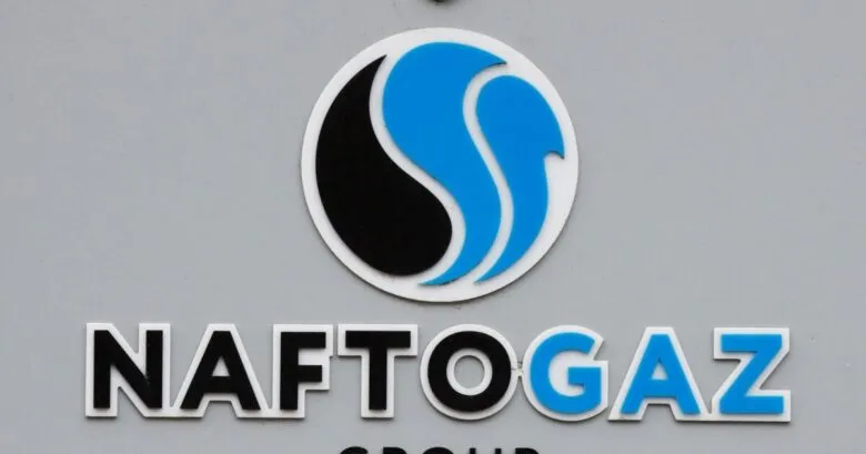 Атака військ РФ на об’єкт «Нафтогазу» на Харківщині: деталі інциденту