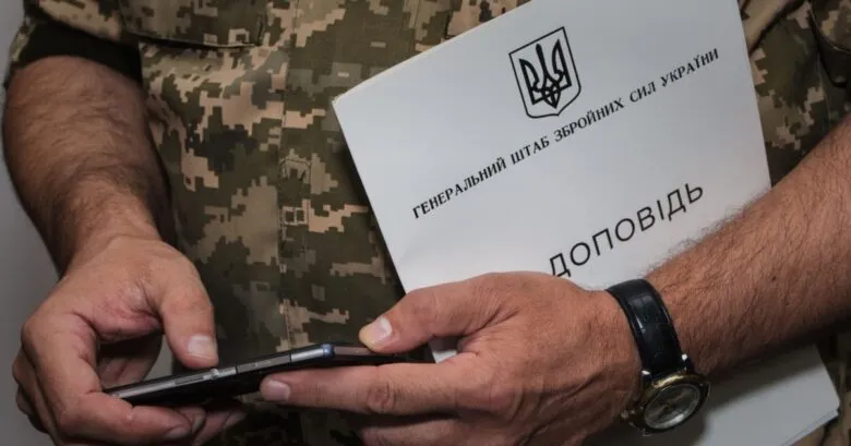Удар по Ільському НПЗ: українські сили завдали серйозних втрат росії