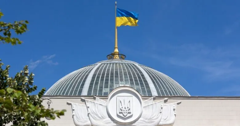 ЦВК підтвердила обрання Левуса та Давидюка народними депутатами