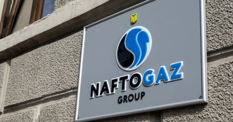 Фінляндія арештувала 4 мільйони євро Росії за запитом Нафтогазу