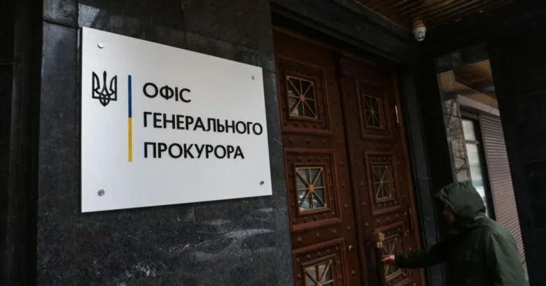 ОГП розпочав справу про незаконний обіг зброї з України на кордоні Молдови